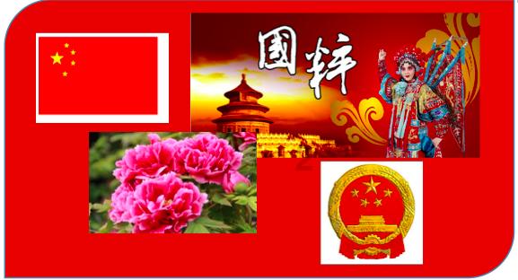 超三国无双5
