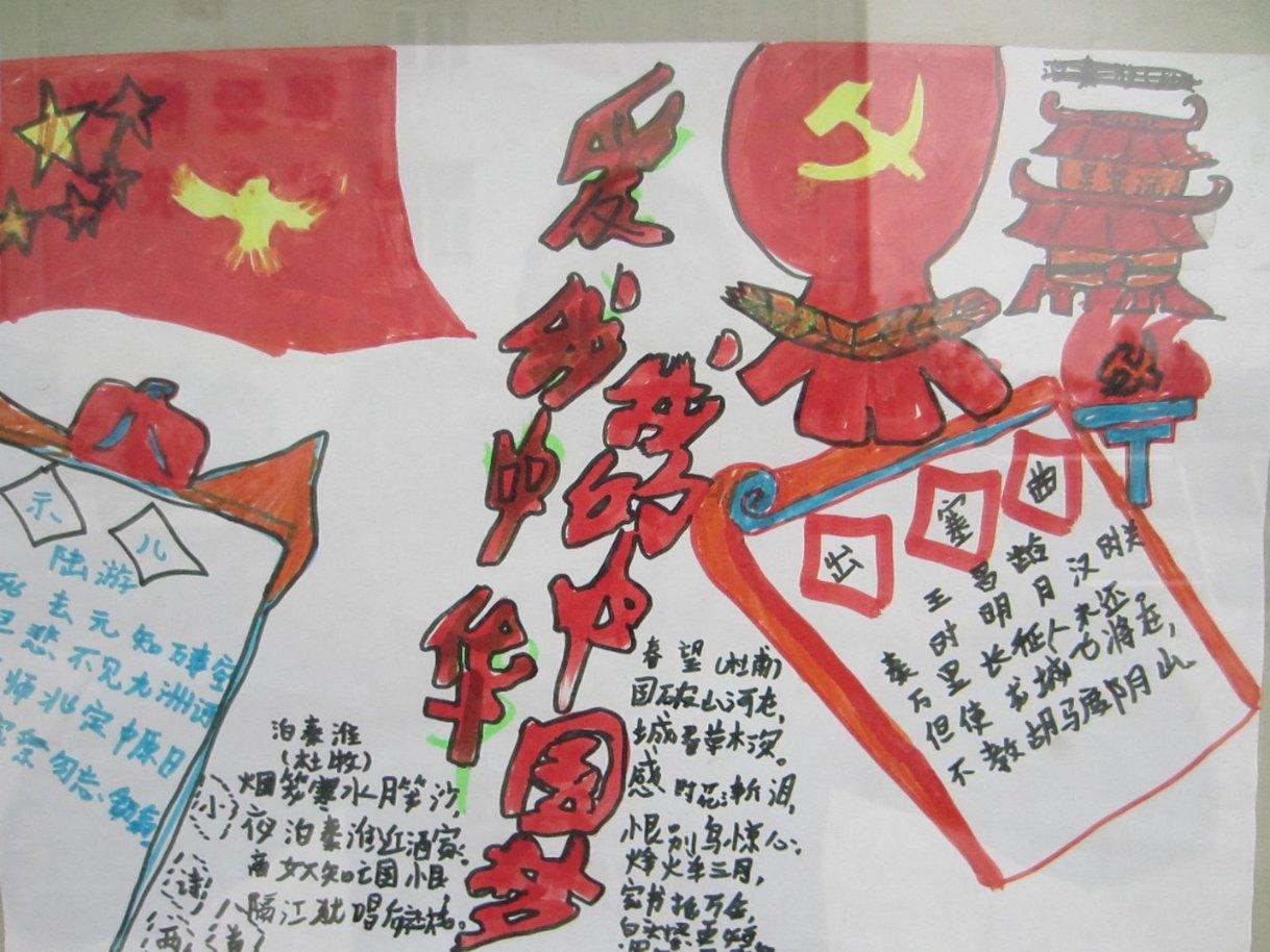 衢州市上宇村会不会拆迁了？